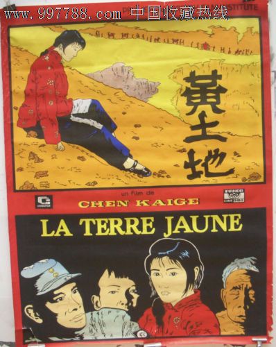 买个假内布拉斯加州结婚证