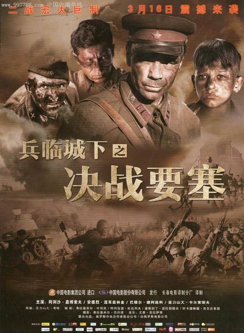 哪里能办西弗吉尼亚州驾照